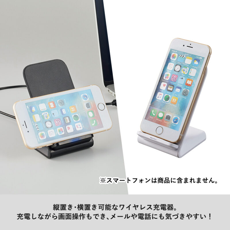 スタンドワイヤレス充電器　5W　オリーブ（7）