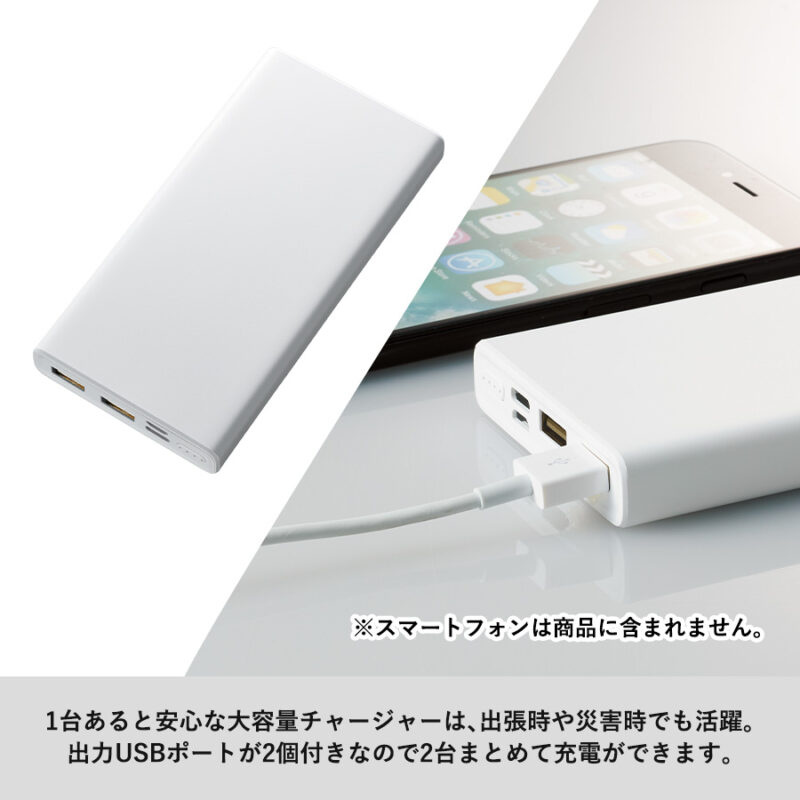 モバイルチャージャー10000mAh　　Type-C対応　オリーブ（6）