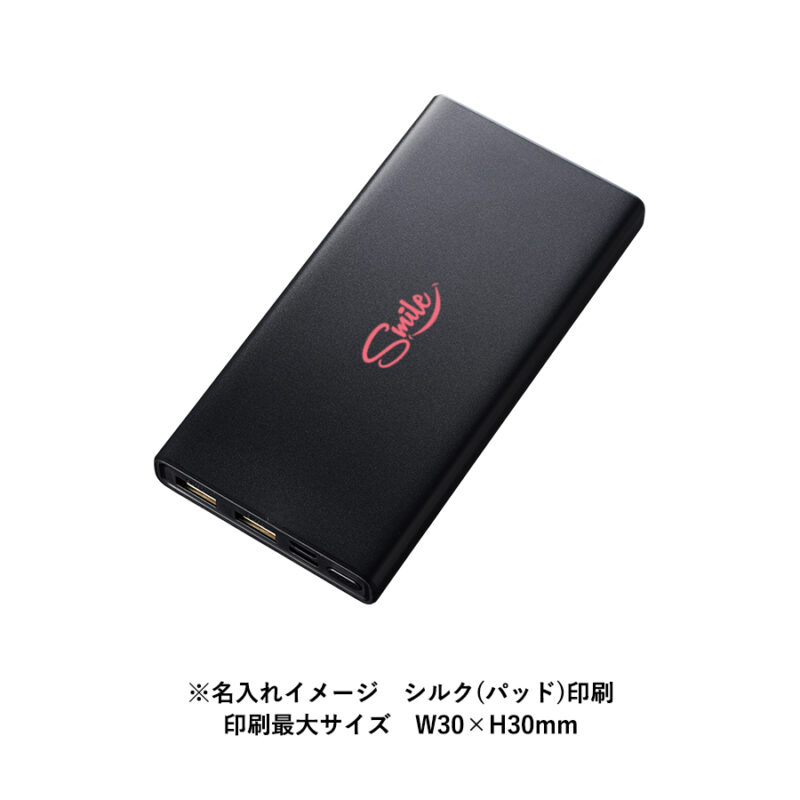 モバイルチャージャー10000mAh　　Type-C対応　オリーブ（7）