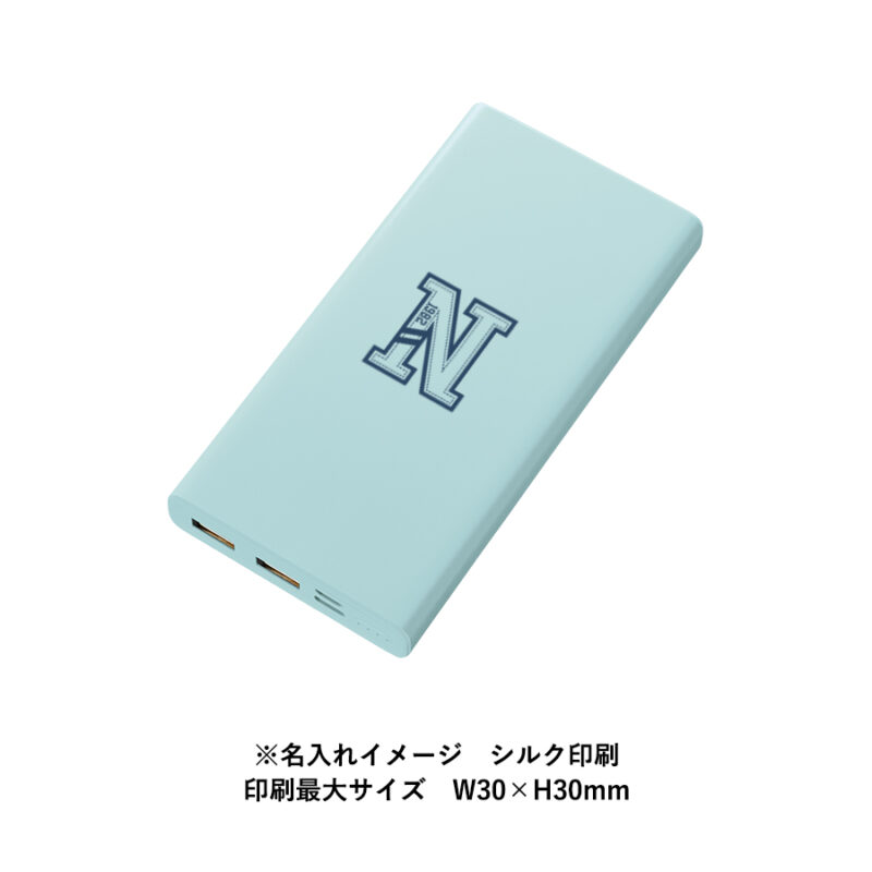 モバイルチャージャー10000mAh　　Type-C対応　オリーブ（8）