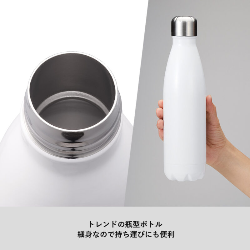 ロケットサーモボトル520ml シルバー（4）