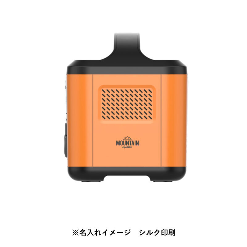 ポータブル電源120W オレンジ（6）