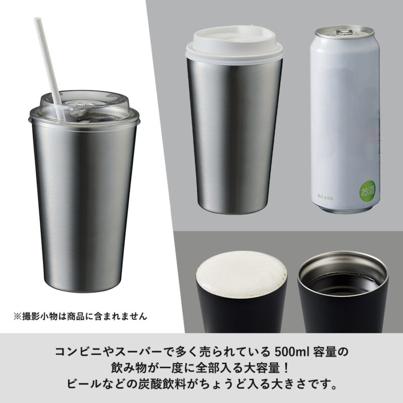 ステンレスサーモタンブラー550ml  カーキ（3）