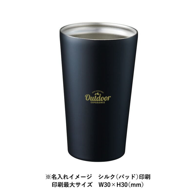 ステンレスサーモタンブラー550ml  ベージュ（5）