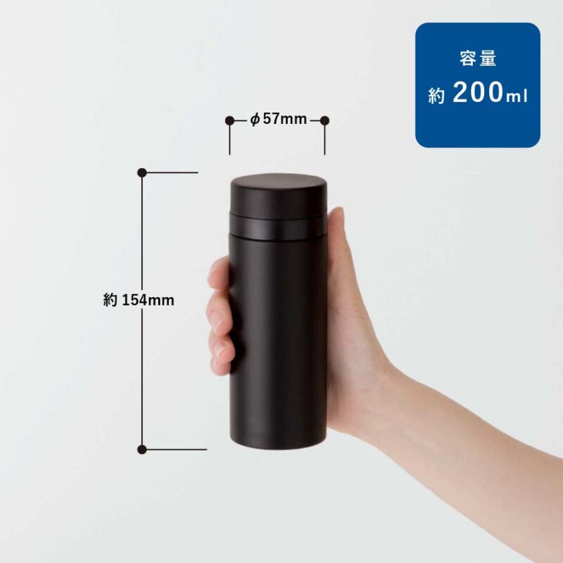 スリムサーモステンレスボトル 200ml ホワイト（2）