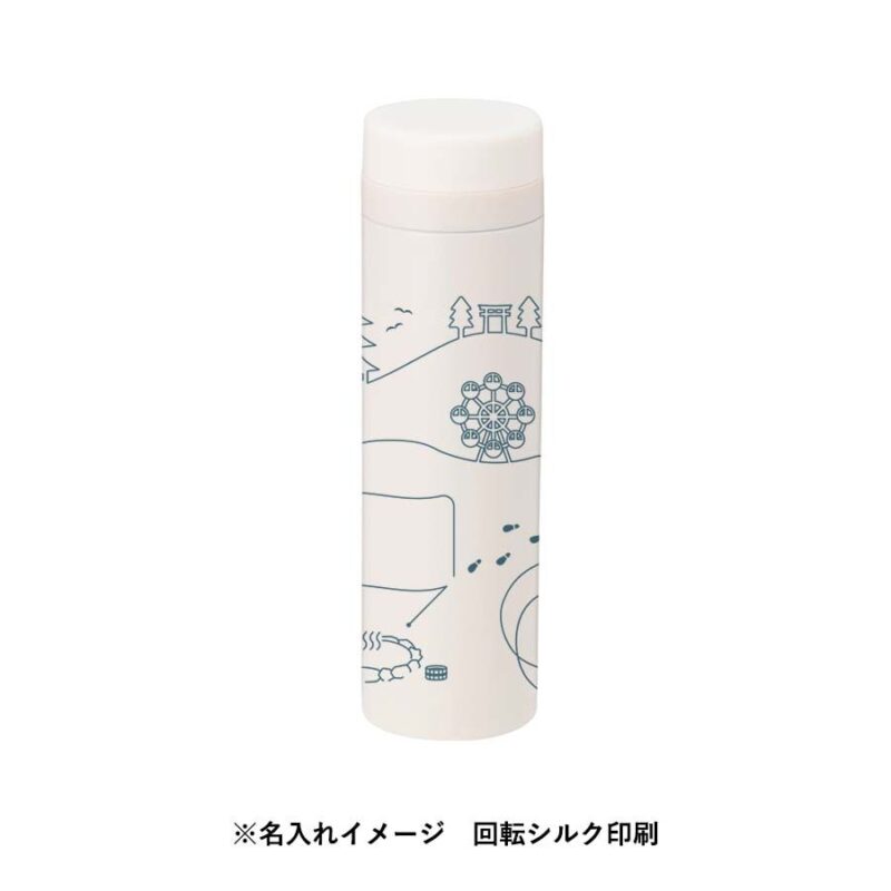 スリムサーモステンレスボトル　300ml　ベージュ（5）