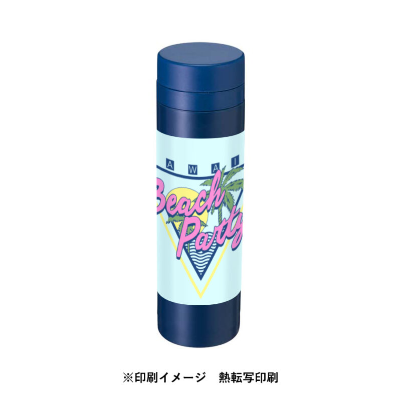 スリムサーモステンレスボトル 300ml ネイビー（6）