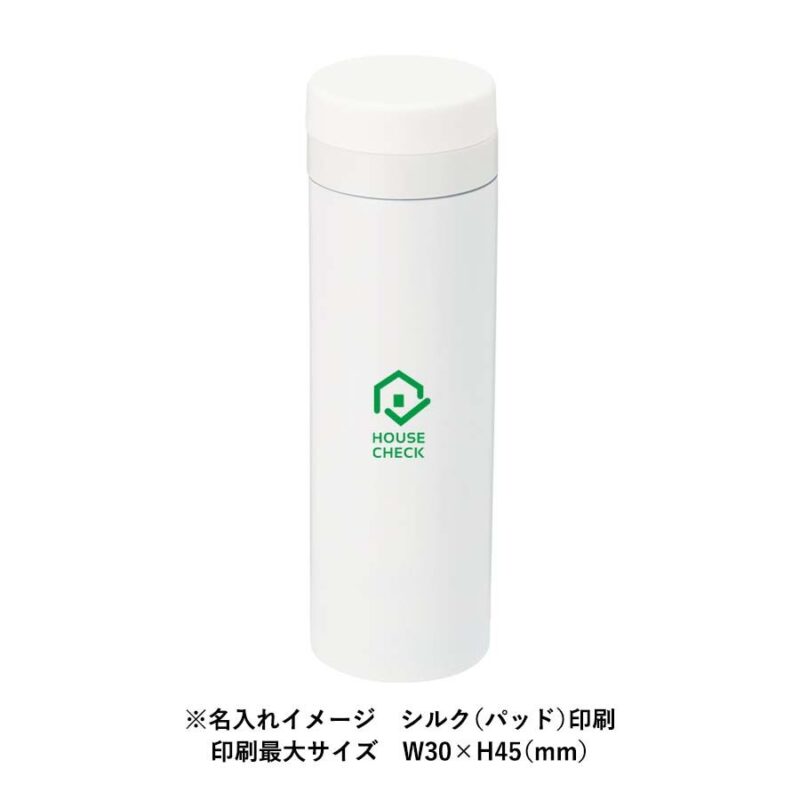 スリムサーモステンレスボトル500ml　ベージュ（4）