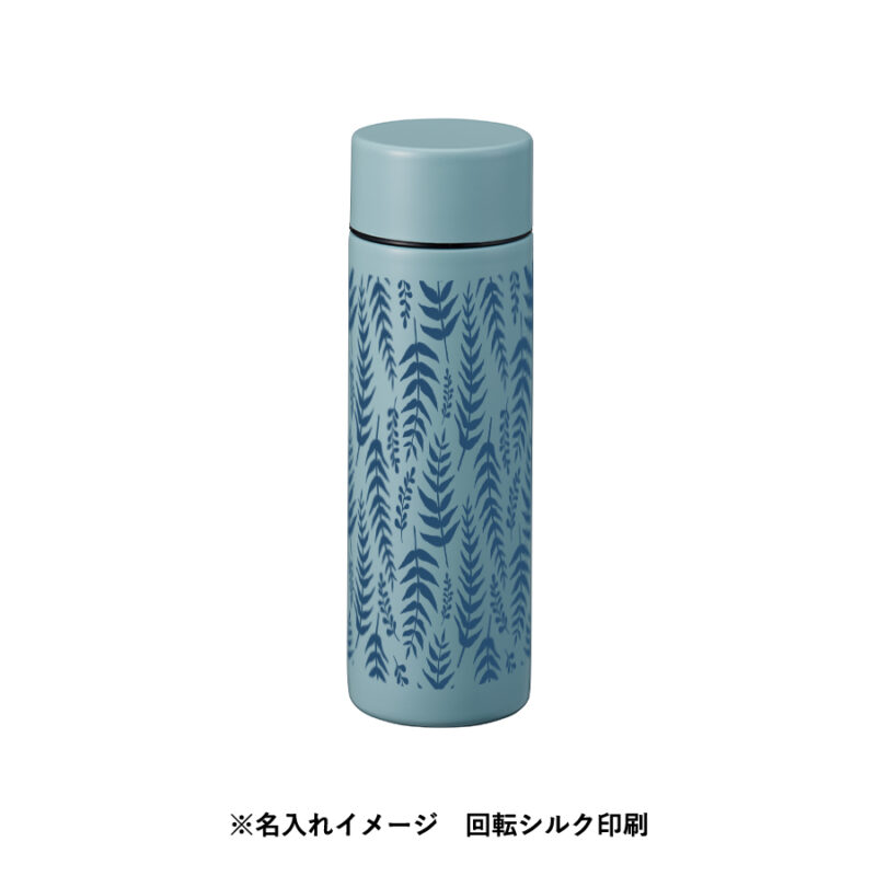 ポケットサーモボトル 130ml ネイビー <熱転写対応可>（3）