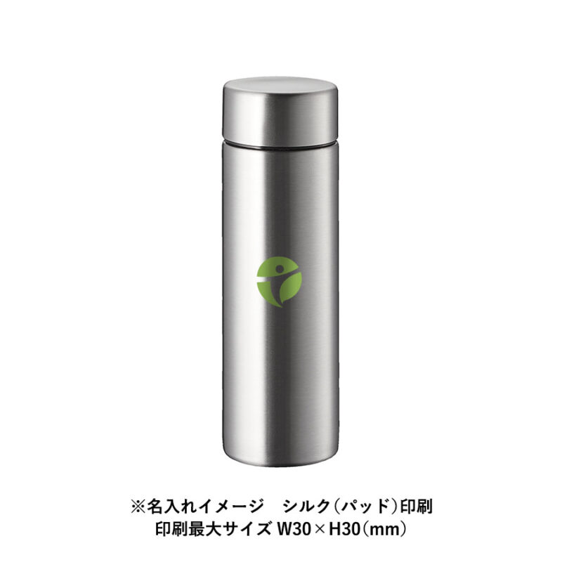 ポケットサーモボトル 130ml パープル <熱転写対応可>（4）