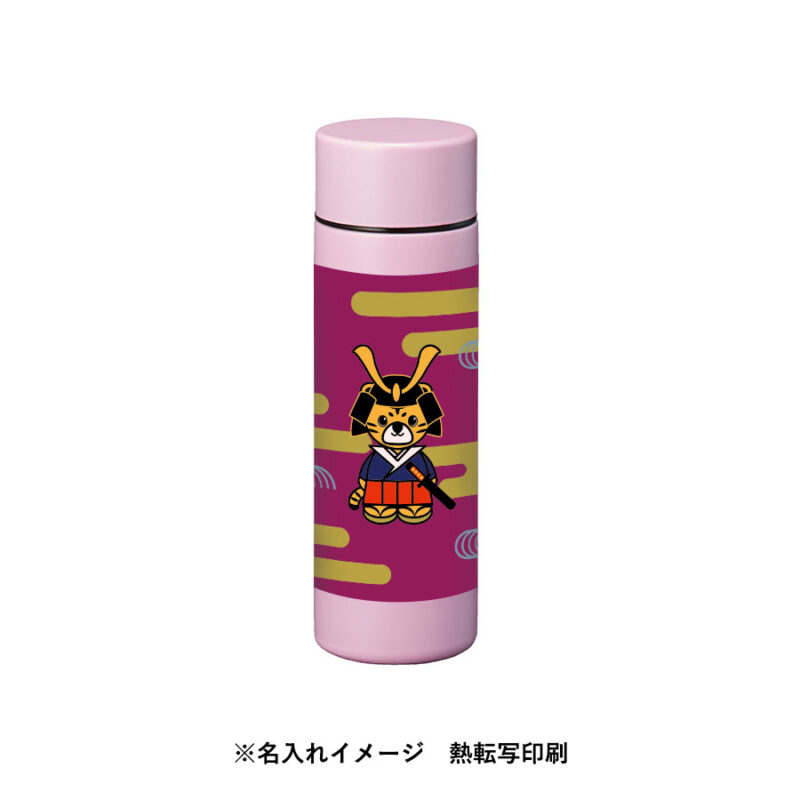 ポケットサーモボトル 130ml カーキ <熱転写対応可>（6）