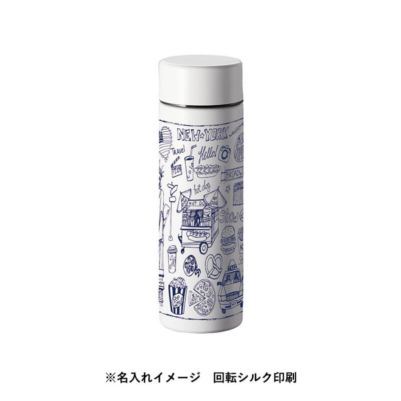 ポケットサーモボトル 130ml ホワイト <熱転写対応可>（5）