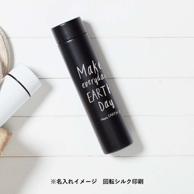 ポケットサーモボトルロング　200ml　ホワイト（2）