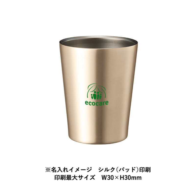 ステンレスサーモタンブラー360ml　　シルバー（6）