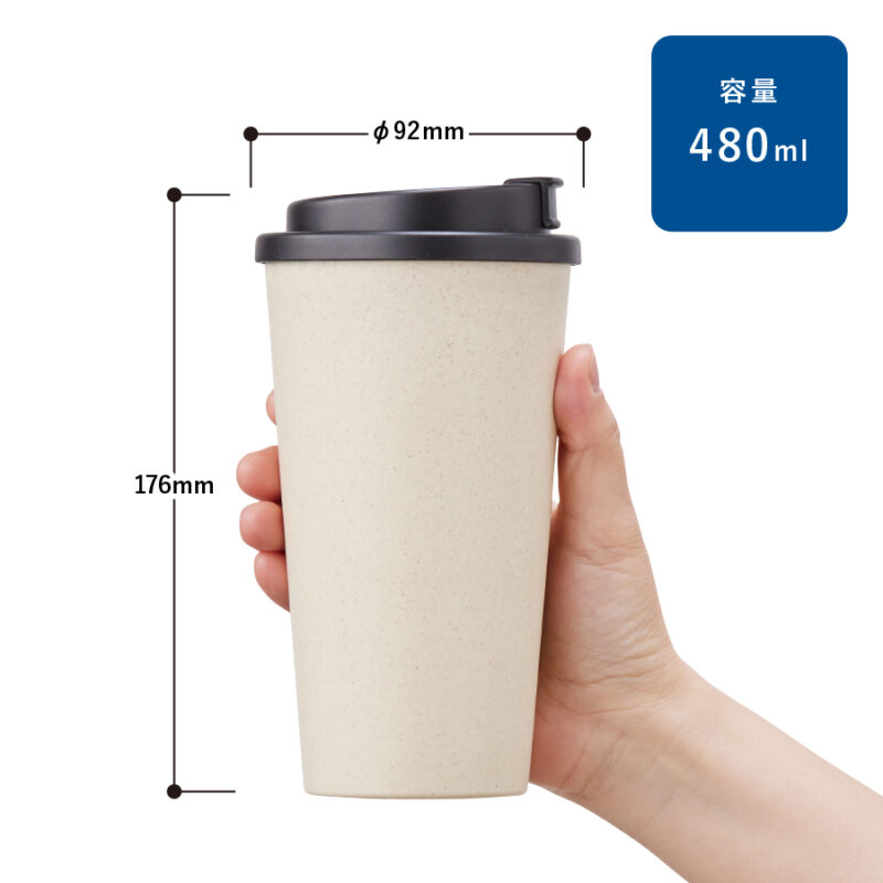 ダブルウォールタンブラー480ml(バンブーファイバー配合) カーキ（2）