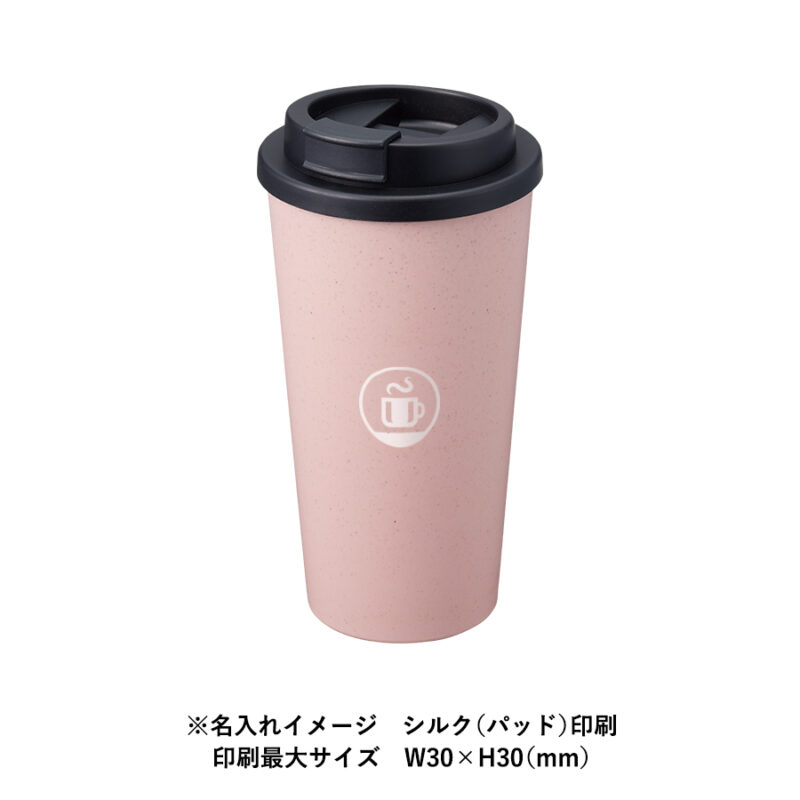 ダブルウォールタンブラー480ml(バンブーファイバー配合) カーキ（5）