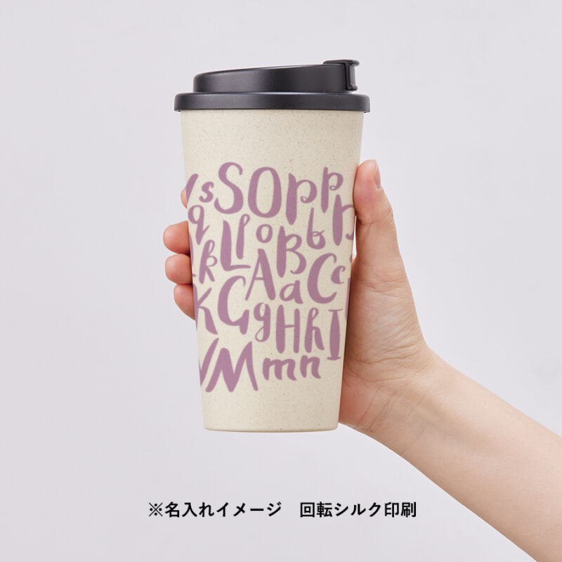 ダブルウォールタンブラー480ml(バンブーファイバー配合) カーキ（6）