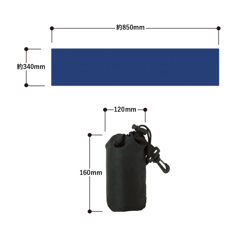 涼感フェイスタオル(巾着付) ブルー（2）