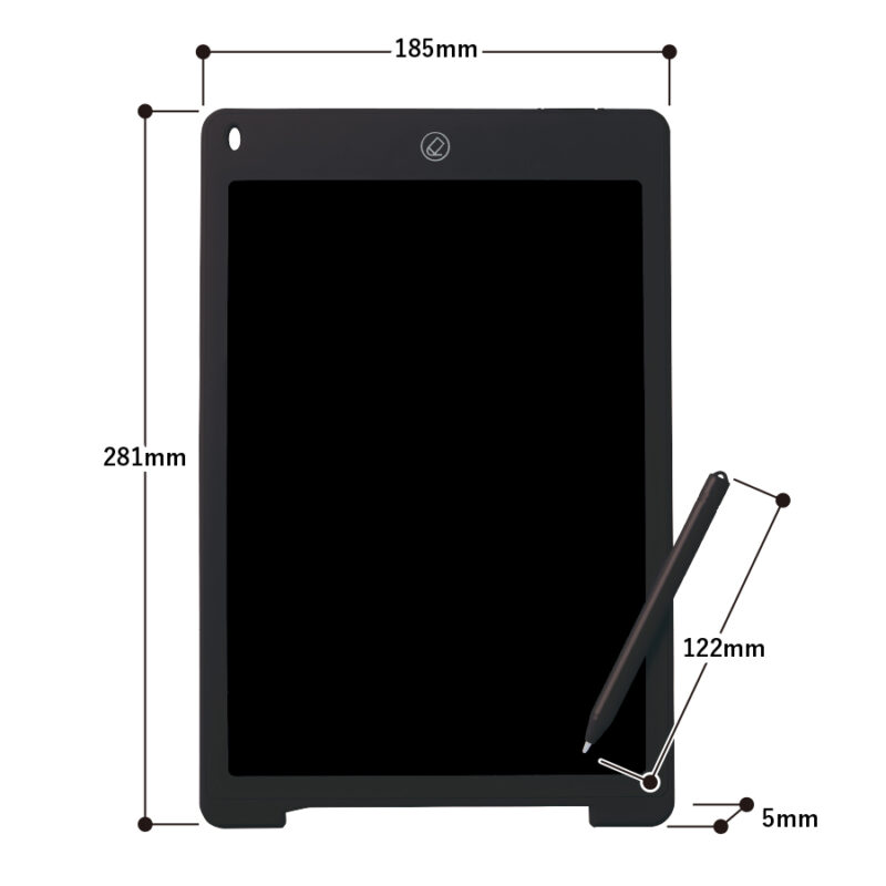 電子メモ 12インチ ブラック（3）