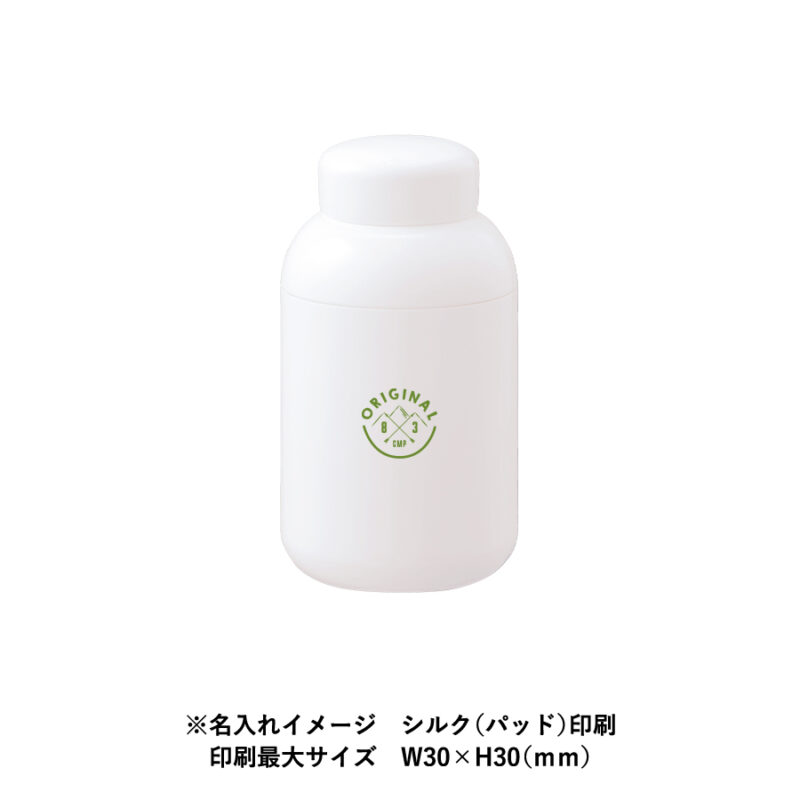 Maluttoサーモステンレスボトル280ml チャコールブラック（5）