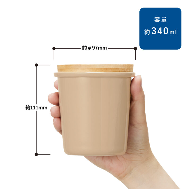 Maluttoサーモステンレスタンブラー340ml チャコールブラック（2）