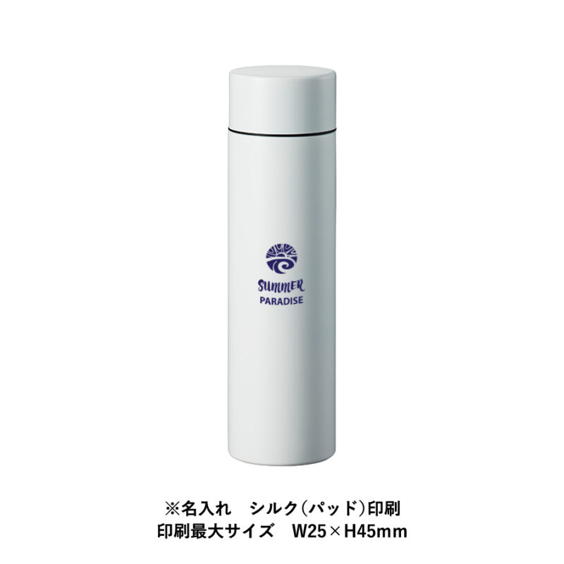 シンプルサーモステンレスボトル370ml カーキ（5）