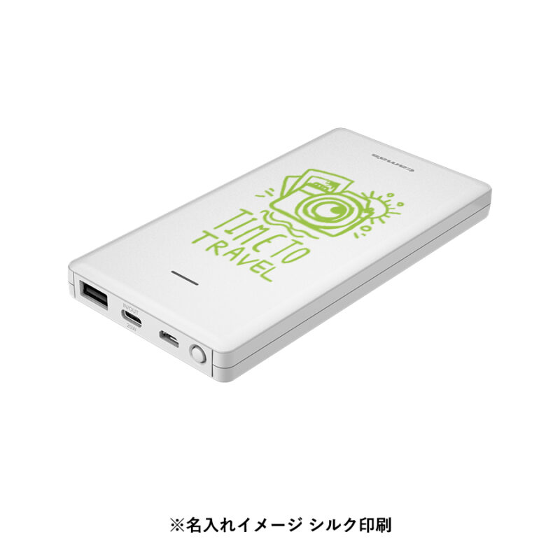 PD20Wモバイルバッテリー10000 ホワイト（5）