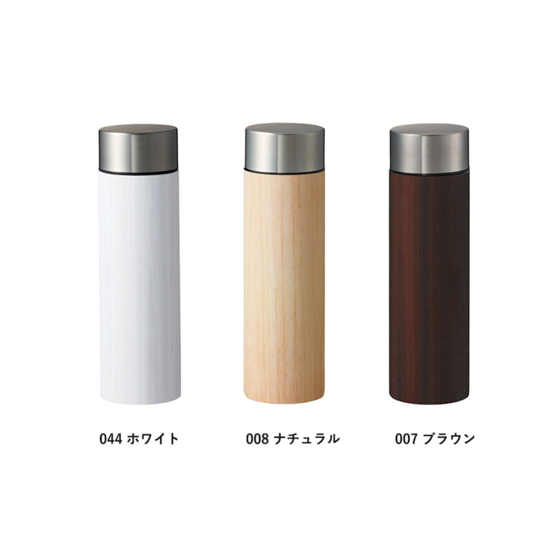 木目調ボディサーモボトル 450ml ホワイト（4）