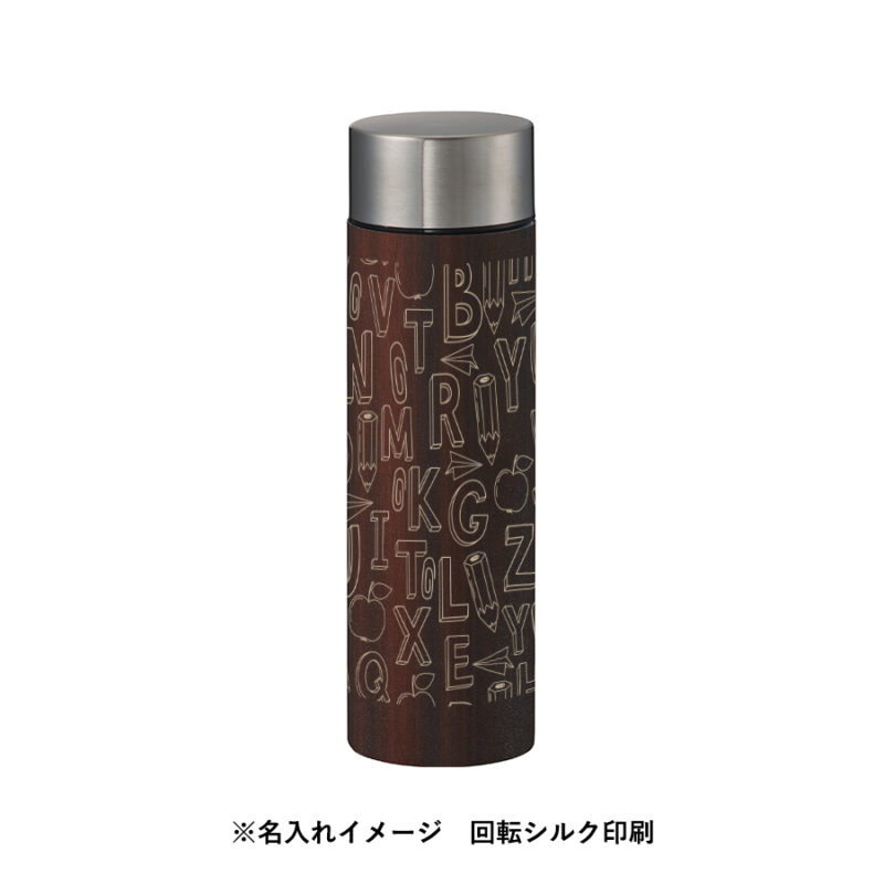 木目調ボディサーモボトル 450ml ブラウン（6）