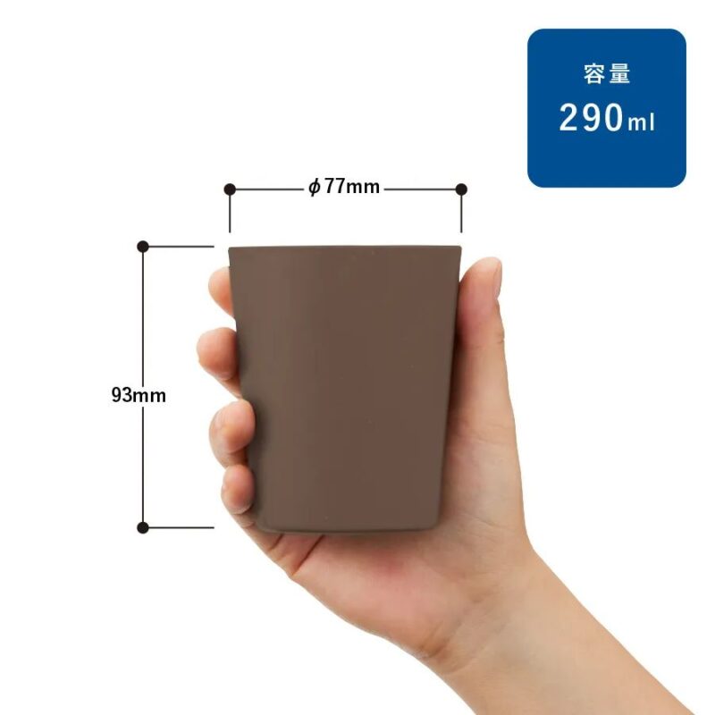 シンプルタンブラー290ml(コーヒー配合タイプ) ブラック（3）