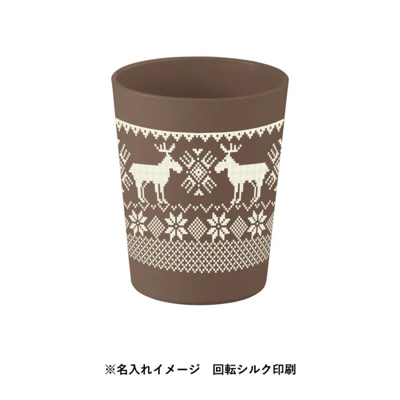 シンプルタンブラー290ml(コーヒー配合タイプ) ベージュ（6）