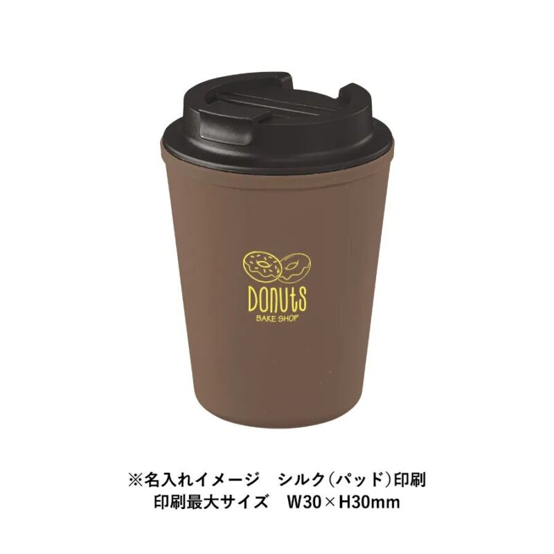 ダブルウォールタンブラー420ml(コーヒー配合タイプ) ブラック（5）