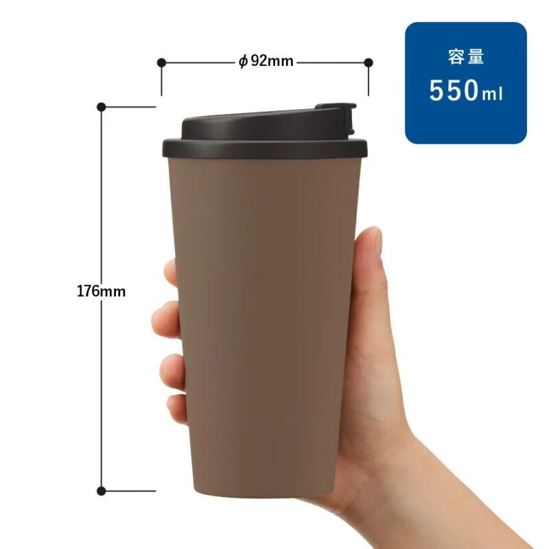 ダブルウォールタンブラー550ml(コーヒー配合タイプ) ベージュ（3）