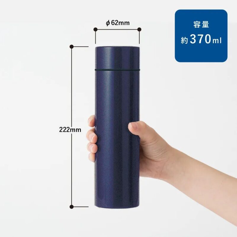 フルメタリックサーモボトル370ml パールホワイト（2）