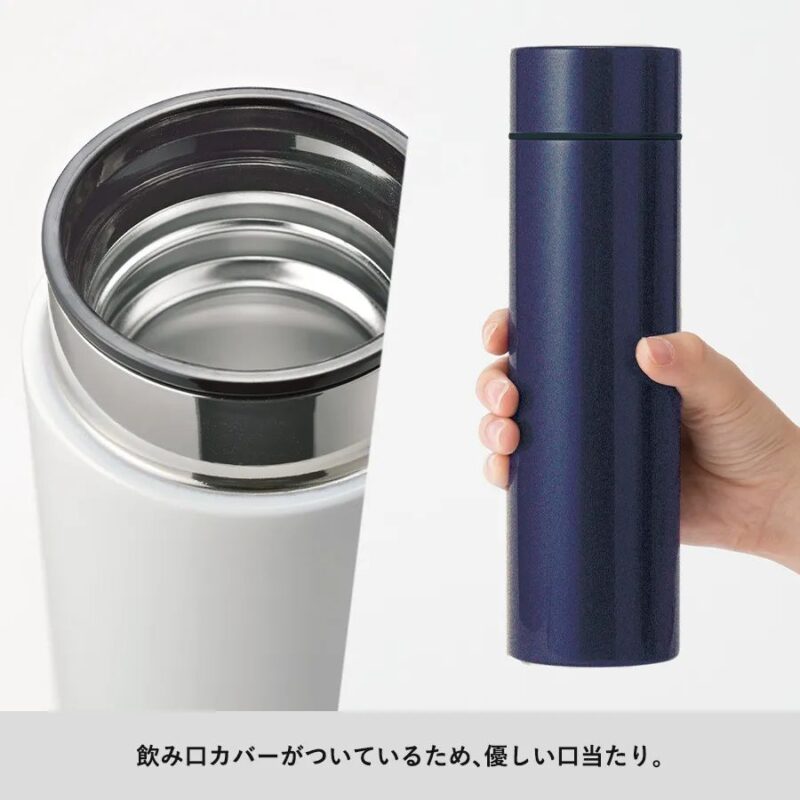 フルメタリックサーモボトル370ml ディープレッド（3）