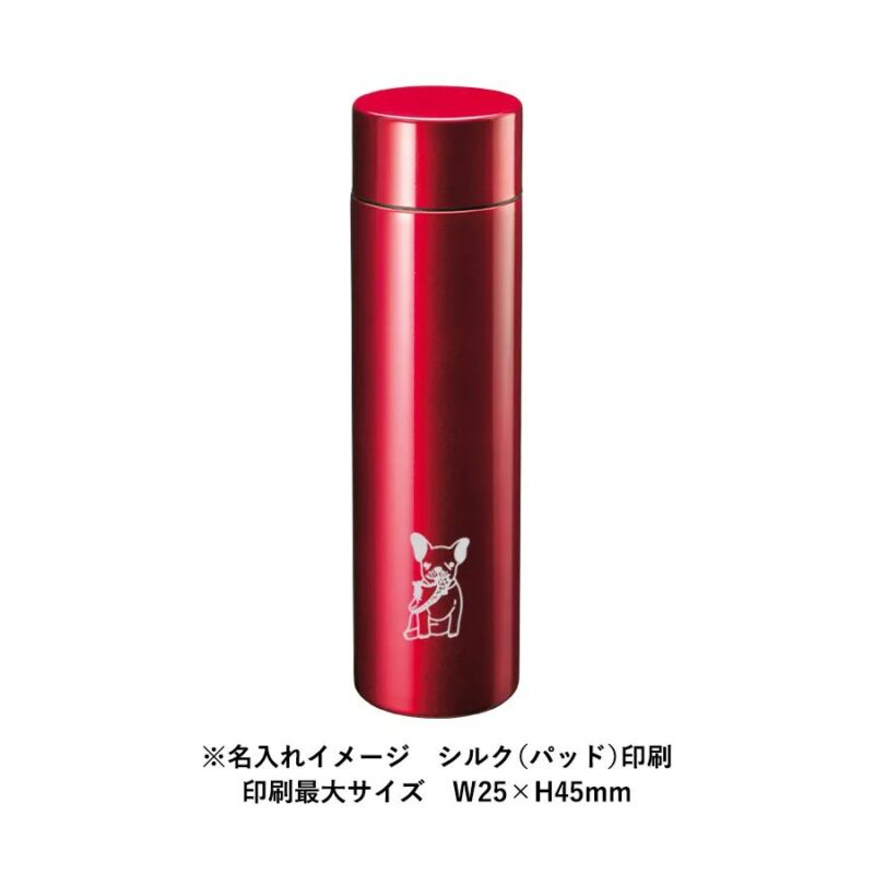 フルメタリックサーモボトル370ml ディープレッド（4）