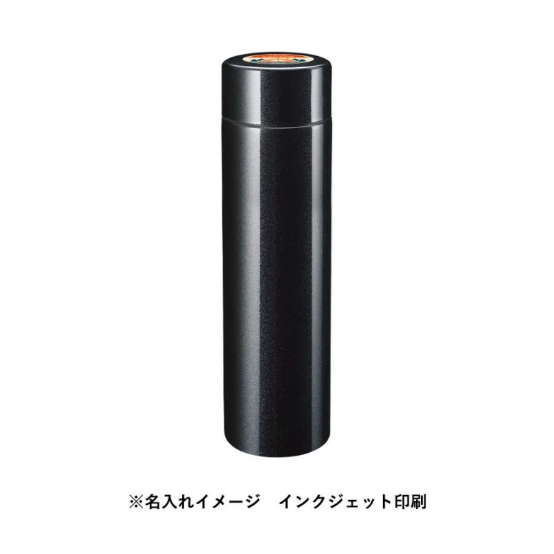 フルメタリックサーモボトル370ml ディープネイビー（6）