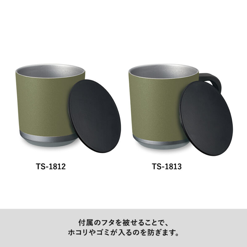 Zalattoフタ付サーモタンブラー300ml　レッド（7）