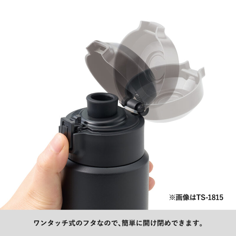 Zalattoワンタッチサーモボトル350ｍｌ　ブラック（7）