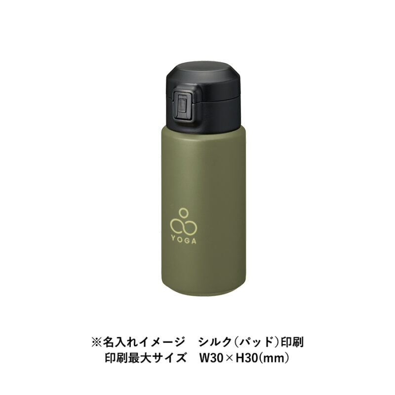 Zalattoワンタッチサーモボトル350ｍｌ　ブラック（8）