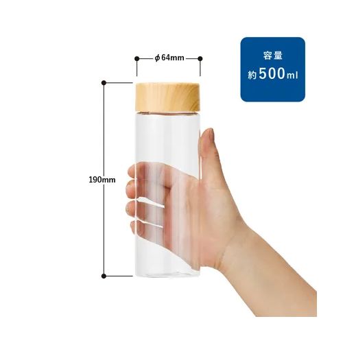 木目調キャップスリムクリアボトル500ml ホワイト（3）