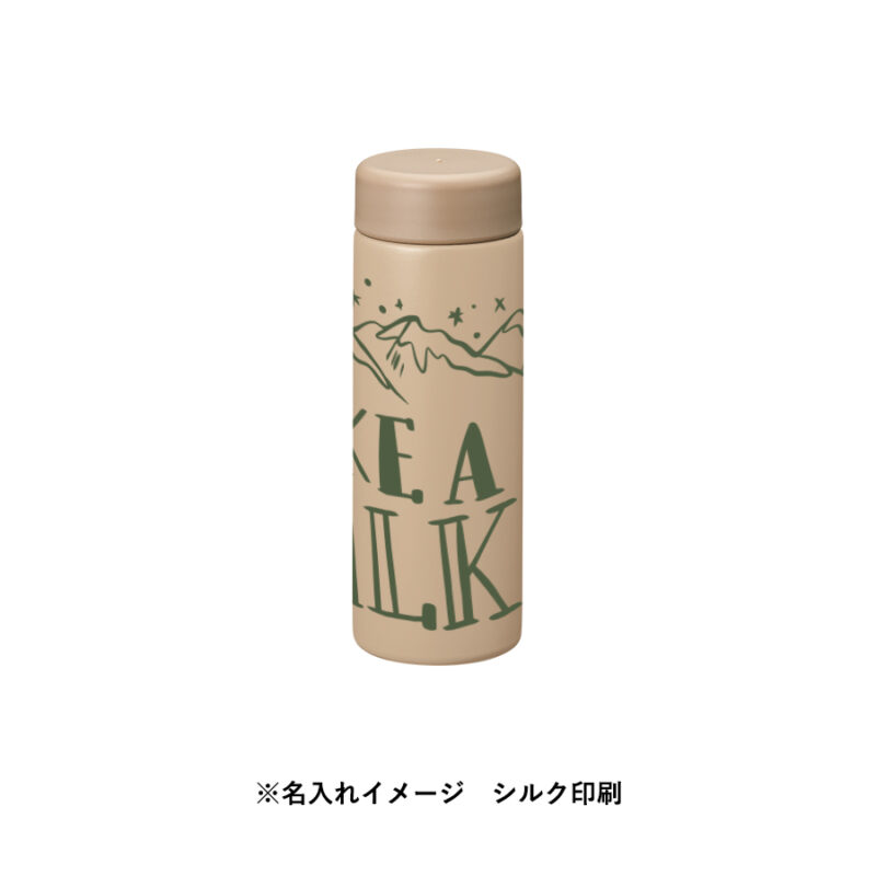 バイカラーサーモステンレスボトル300ml　ベージュ（7）