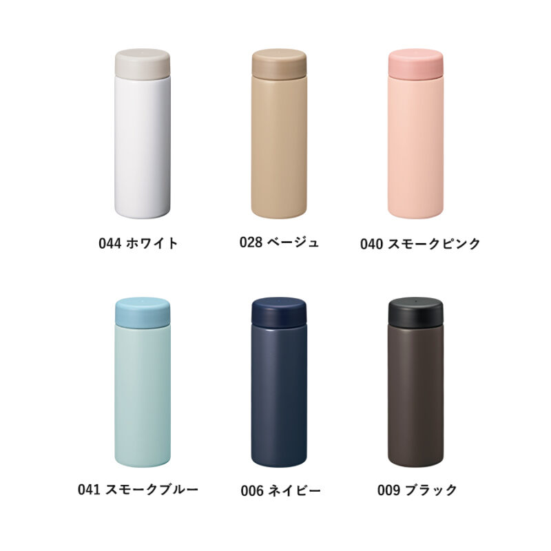 バイカラーサーモステンレスボトル300ml　ホワイト（5）