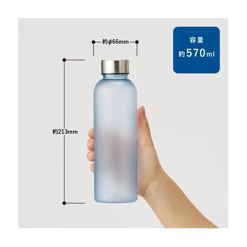 目盛り付フロストボトル570ml ピンク（3）