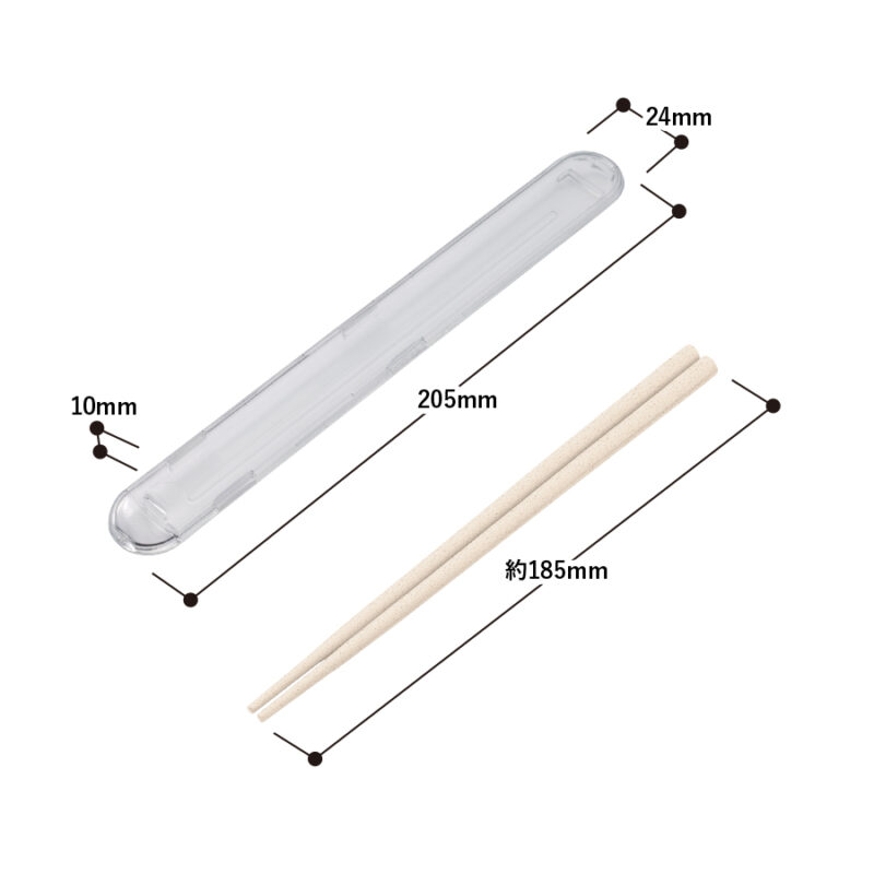 エコ箸フルケース(バンブーファイバー入タイプ)　ブラック（4）