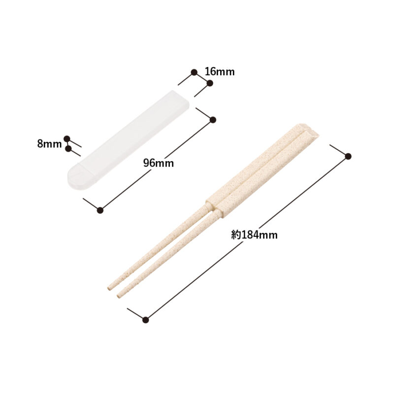エコ箸ハーフケース(バンブーファイバー入タイプ)　ナチュラル（4）