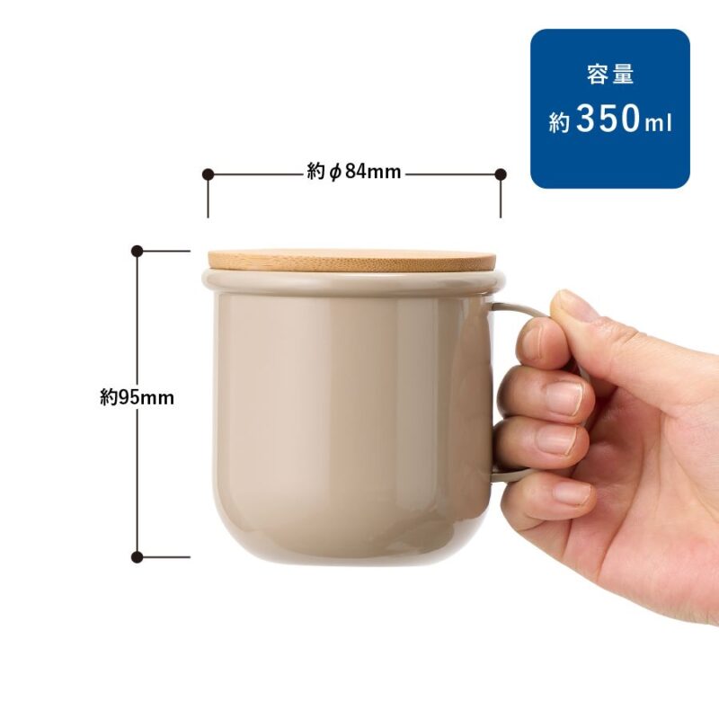 Maluttoサーモステンレスマグ350ml チャコールブラック（3）