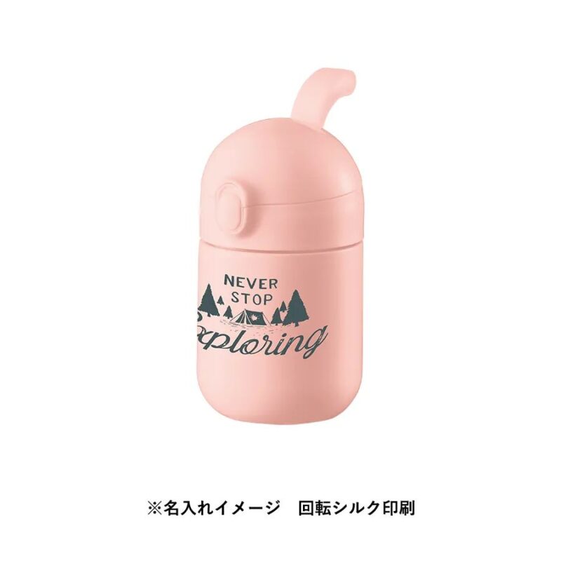 Maluttoワンタッチサーモステンレスボトル220ml チャコールブラック（5）