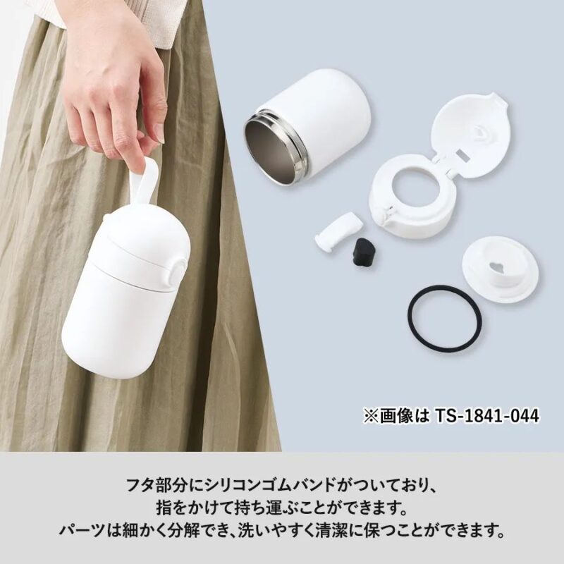 Maluttoワンタッチサーモステンレスボトル220ml ホワイト（3）