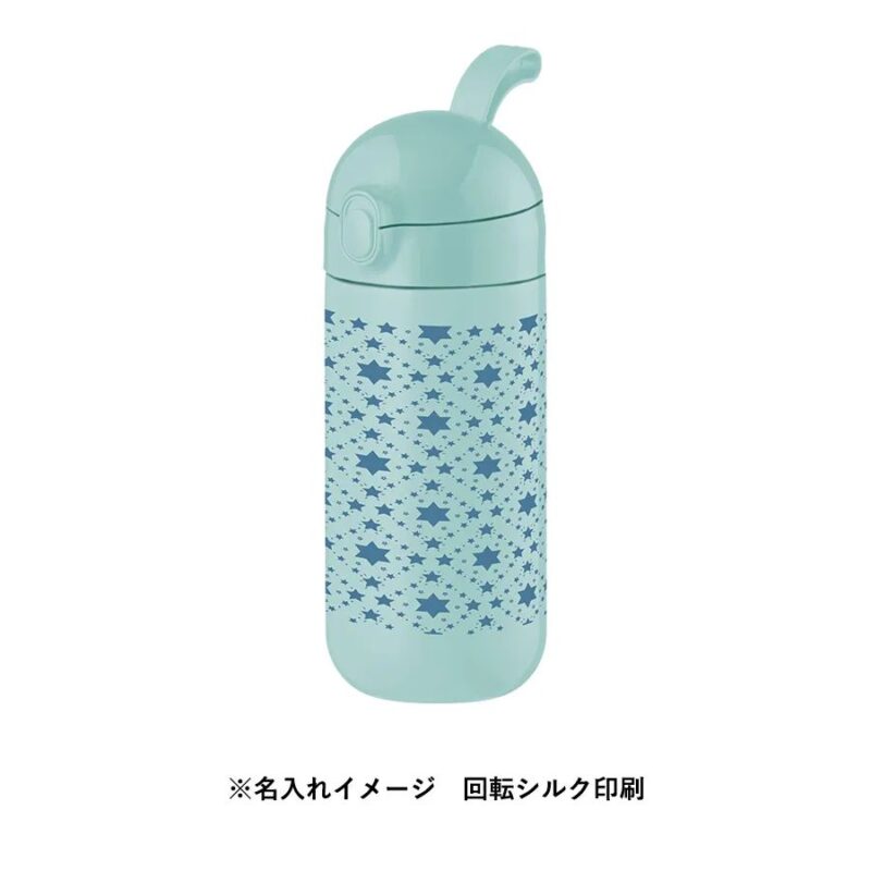 Maluttoワンタッチサーモステンレスボトル420ml ベージュ（5）